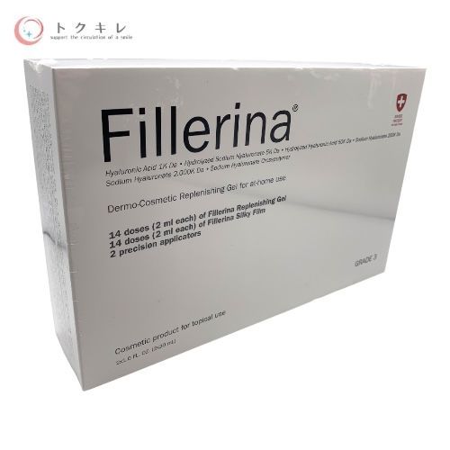 Fillerina 相応しく リプレニッシング トリートメント グレード 3