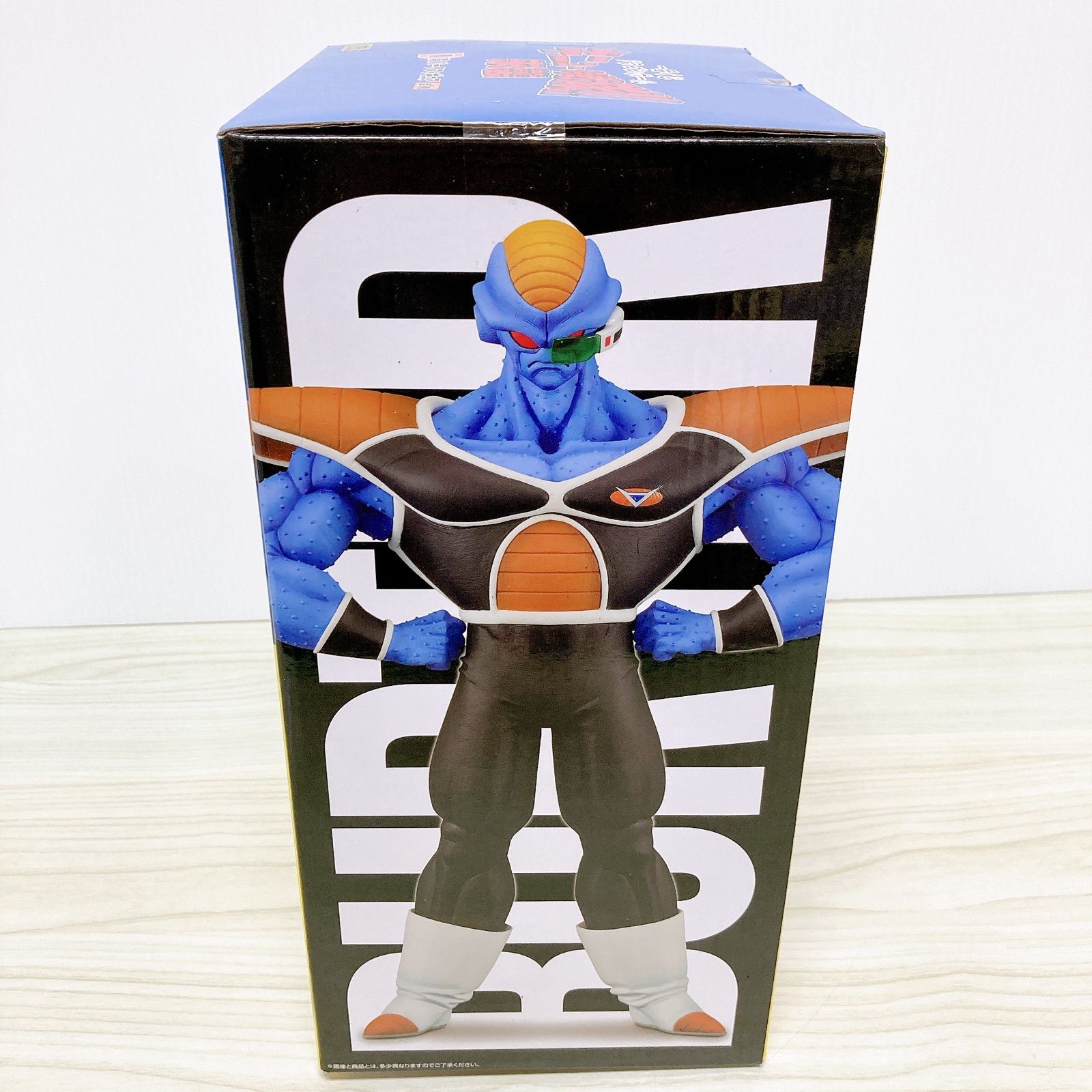 一番くじ ドラゴンボール ギニュー特戦隊‼来襲 D賞 バータ