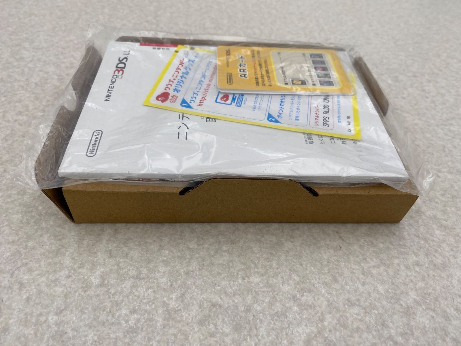 アダプター付き