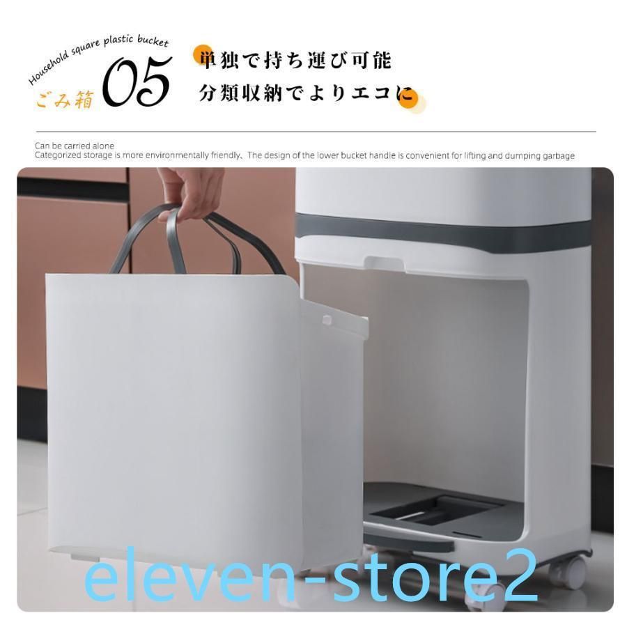 ペダル式 ダストボックス