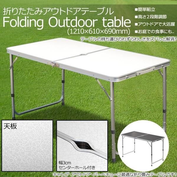Kaniya 折りたたみ テーブル アウトドア 作業テーブル ポータブル