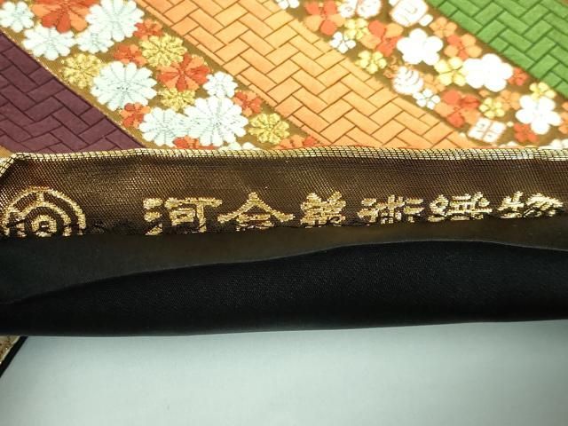 平和屋本店□極上 西陣 河合美術織物謹製 六通柄袋帯 唐織 宝尽くし花