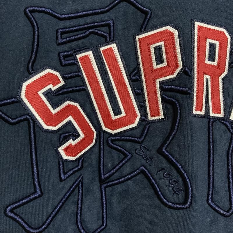 Supreme シュプリーム トレーナー 長袖 SUPREME Kanji Logo Crewneck 