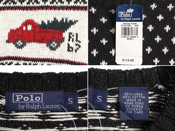 90sデッドストック Polo by Ralphlauren ノルディックニット 【公式通販】