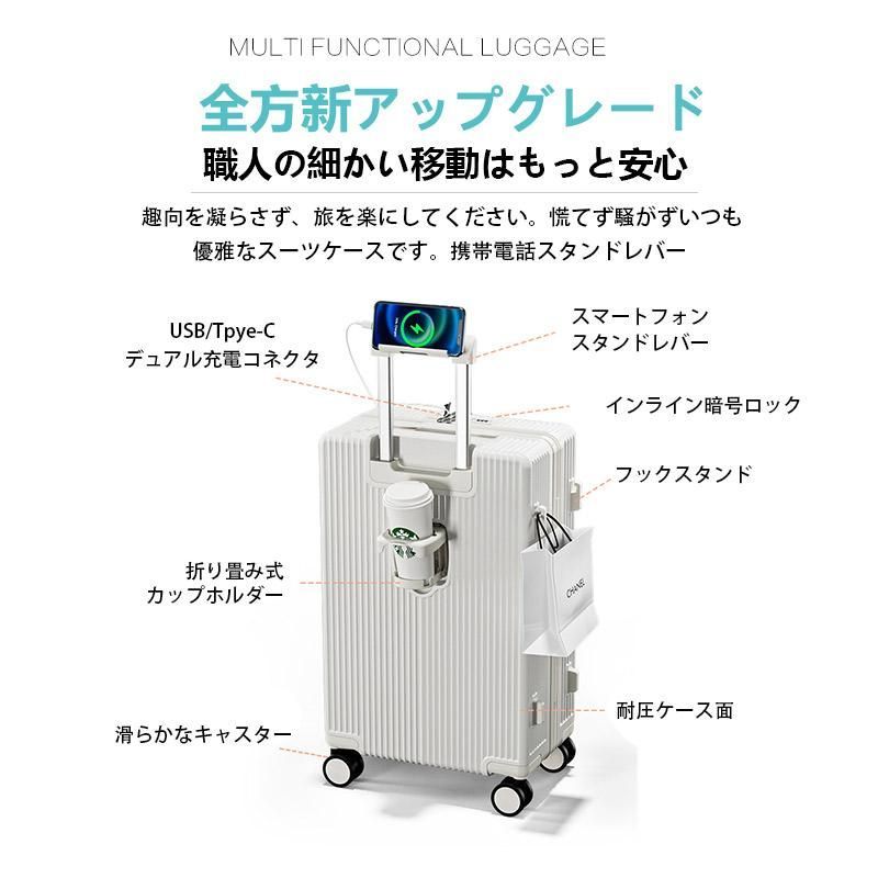 機内持ち込みOK 静音