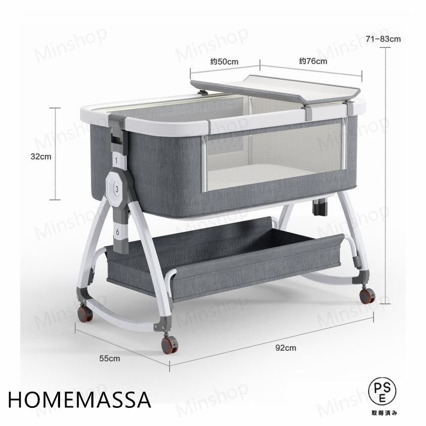 ベビーベット 移動式