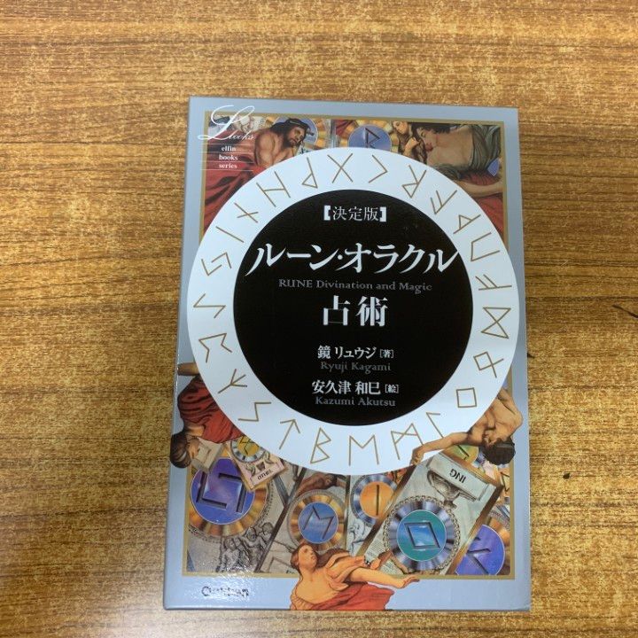 SHANTii 限定 パネル ポスター シルクスクリーン ムラジュン 村上淳 SHANTii 限定 パネル ポスター シルクスクリーン ムラジュン 村上淳