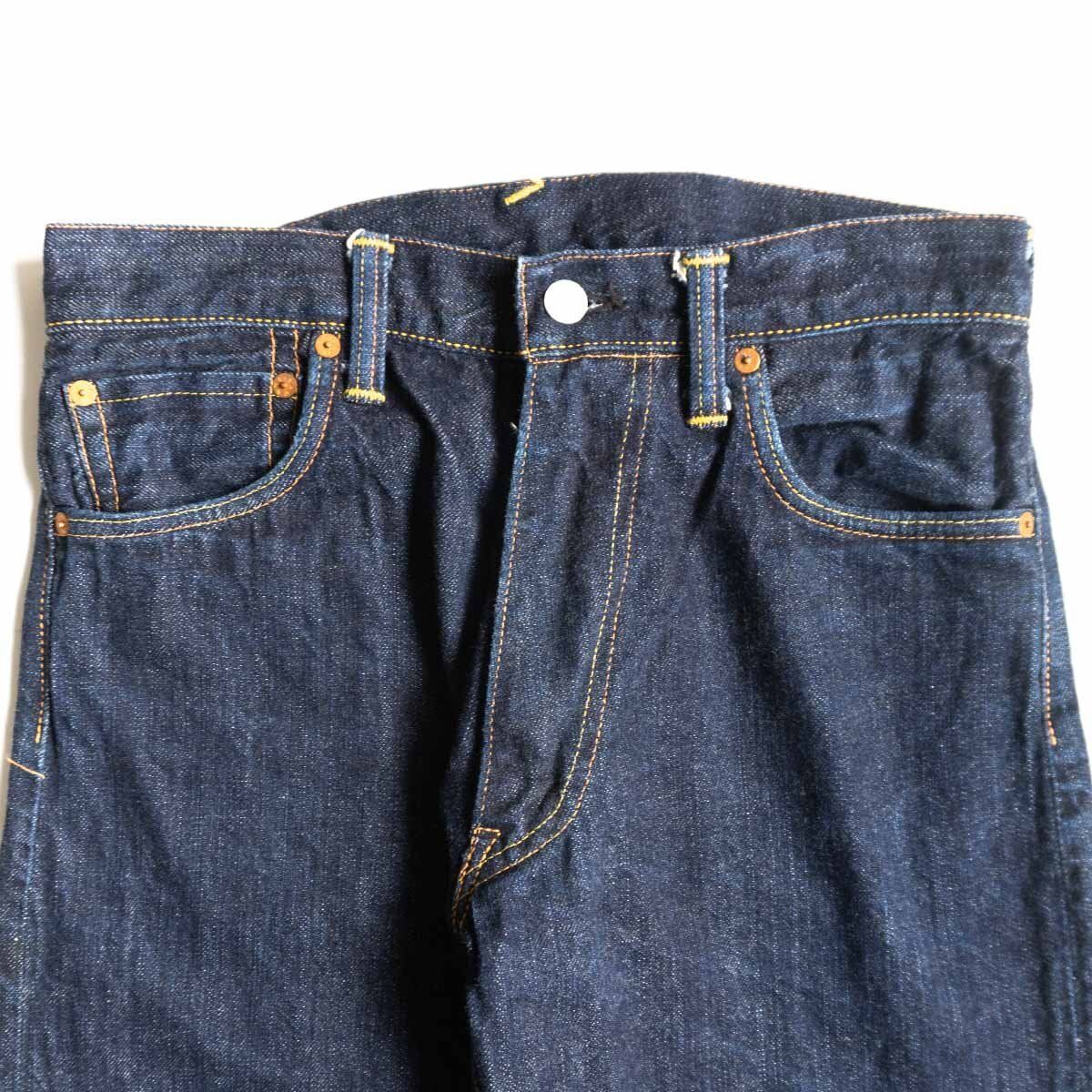 雰囲気抜群/濃紺】EVISU 【LOT.2000Z デニムパンツ】31×35 エビス ジーンズ カモメ 240413 - メルカリ