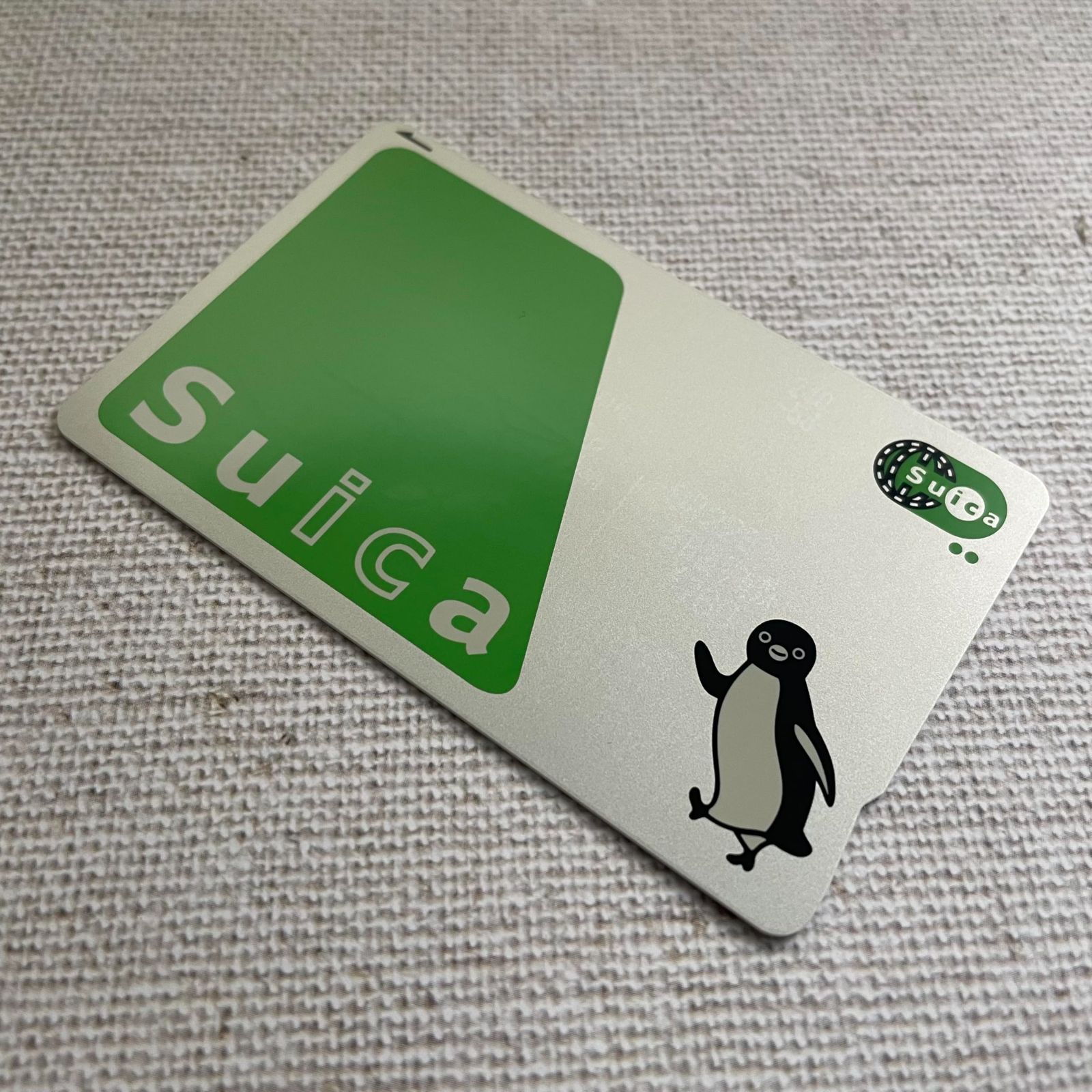 在庫セール】Suica（スイカ） 無記名 チャージしてすぐ利用可能