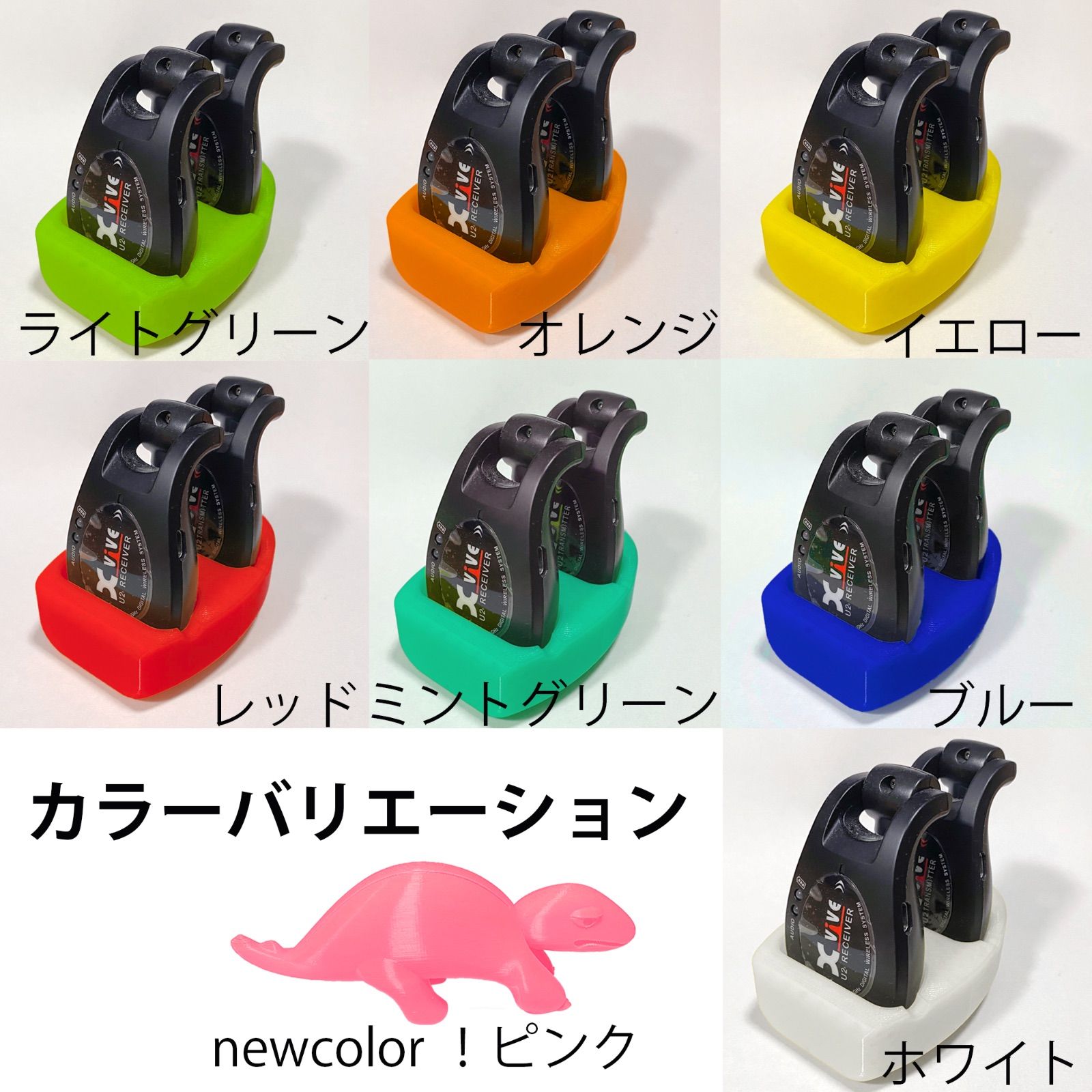 Nobsound NS Pro 専用カバーケース