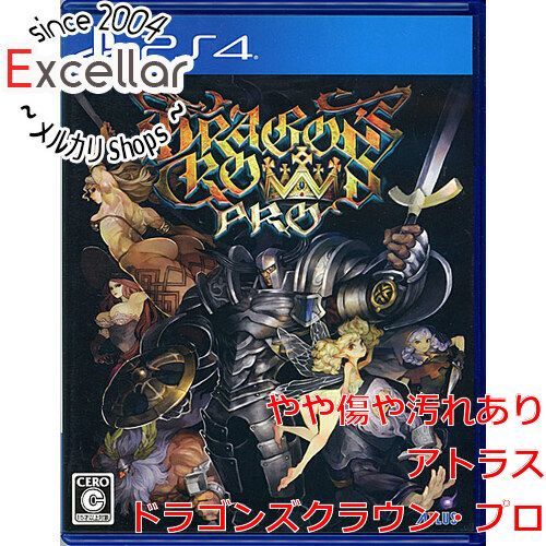 (未使用･未開封品)　ドラゴンズクラウン・プロ - PS4 6k88evb bn:3] ドラゴンズクラウン・プロ PS4 - メルカリ