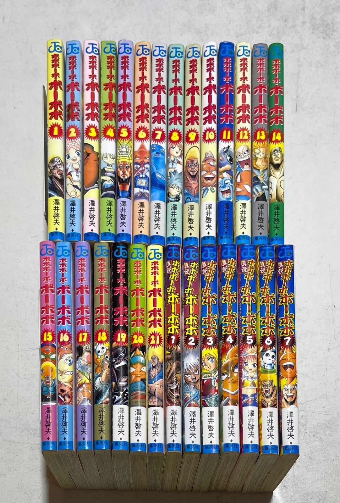 ボボボーボ・ボーボボ+真説 コミック 合計28巻セット+おまけ付き！ 澤井啓夫 ボボボーボ・ボーボボ+真説ボボボーボ・ボーボボ コミック 合計