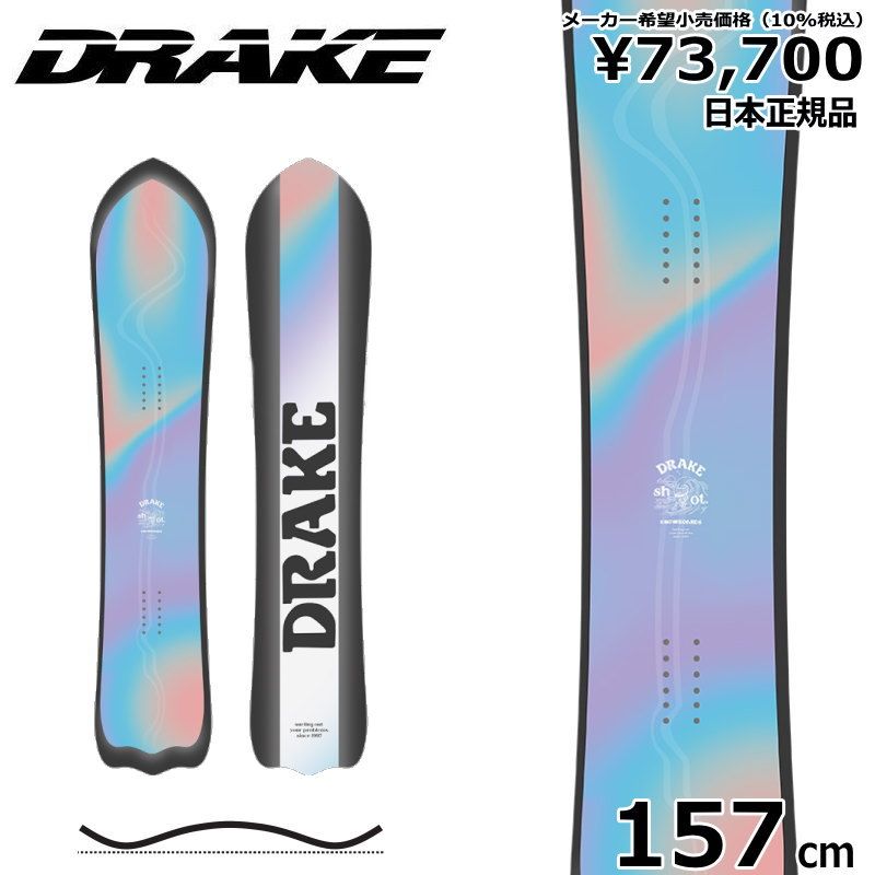 24-25 DRAKE SHOT 157cm ドレイク ショット パウダーボード 日本 メンズ スノーボード 板単体 キャンバー