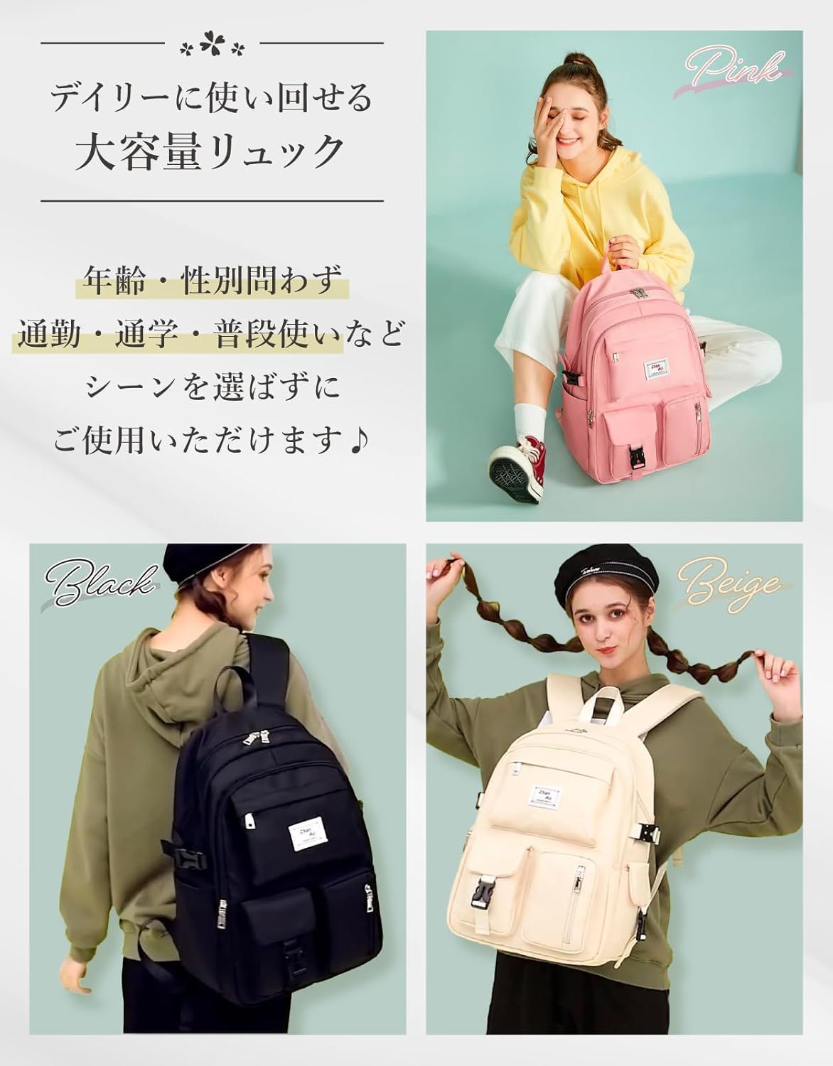 美品 ヴェラ&ミッキー柄リュック・バックパック 激レア限定品