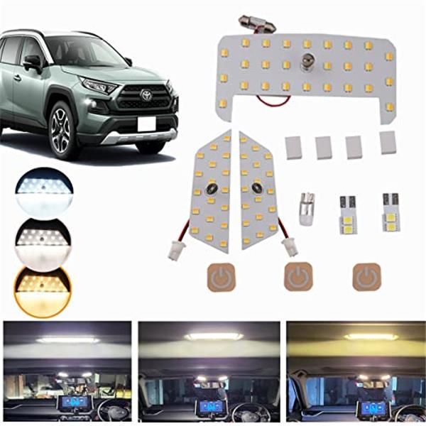 トヨタ RAV4 50系 MXAA5 AXAH5 トヨタ RAV4 50系 MXAA5 AXAH5専用 LED