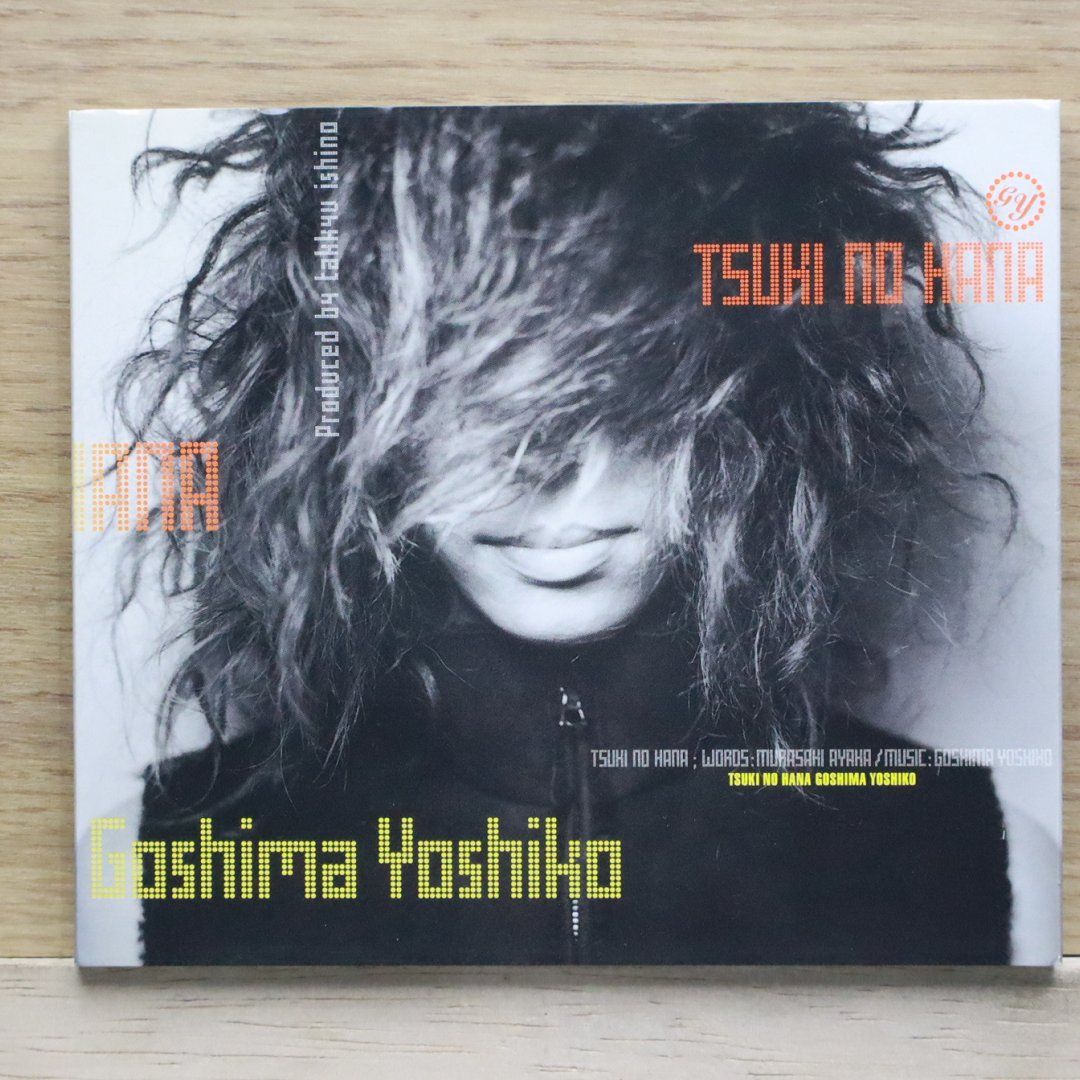 【中古】 TSUKI　NO　HANA/ＣＤシングル（１２ｃｍ）/PSCR-5850 中古】 TSUKI NO HANA/CDシングル（12cm）/PSCR-5850