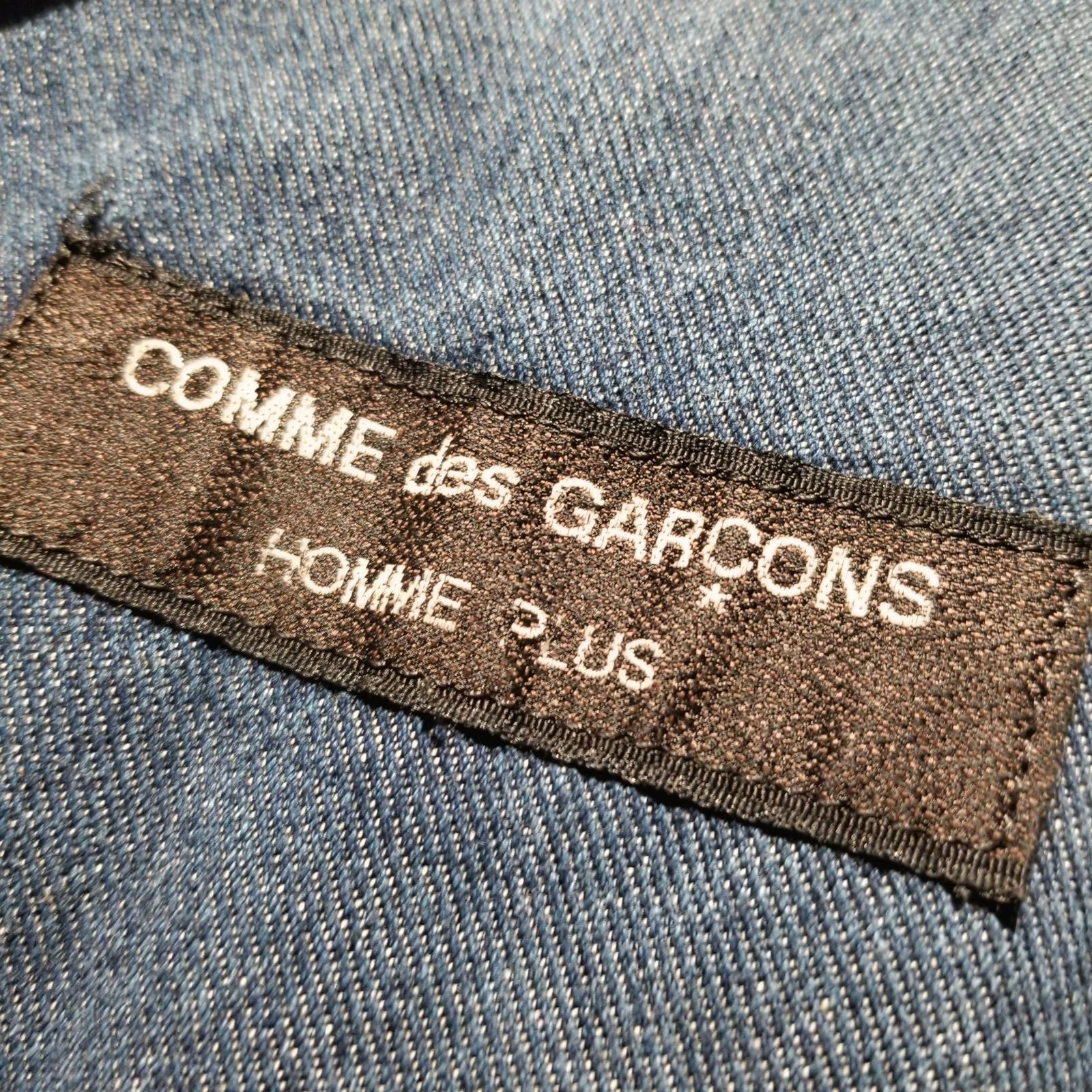 1992ss コムデギャルソンオムプリュス　デニム　ブルゾン　リバーシブル COMME des GARCONS HOMME PLUS 92ss 前身頃切替ジップアップデニム