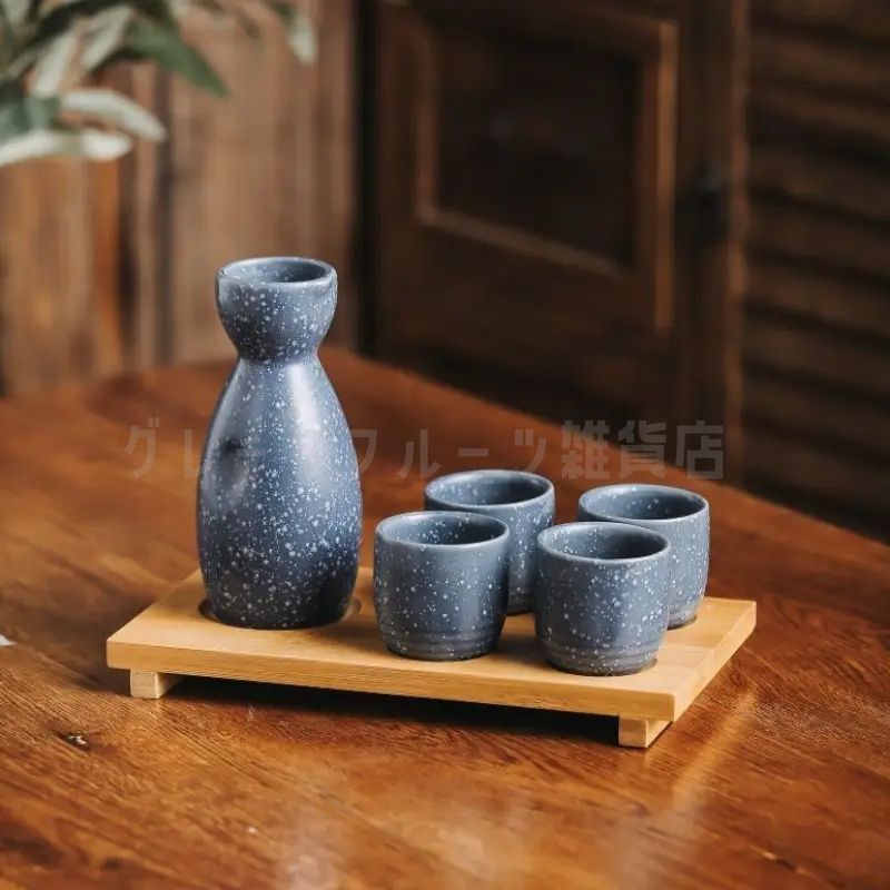 日本酒瓶 手書きデザイン 陶器製