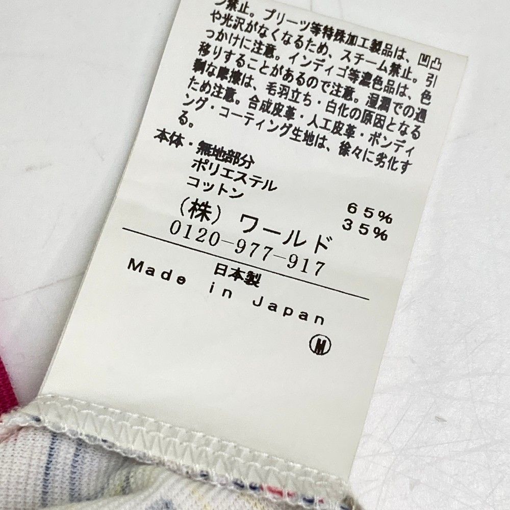 サイズ：40 ADABAT アダバット ハーフジップ 半袖Tシャツ ロゴ総