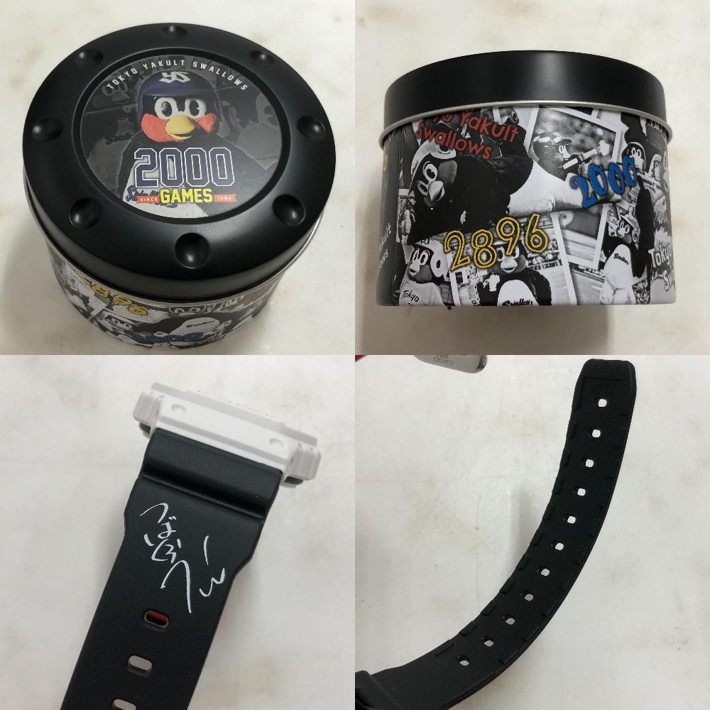 02w14936 ジーショック G-SHOCK つば九郎モデル ホワイト ユニセックス