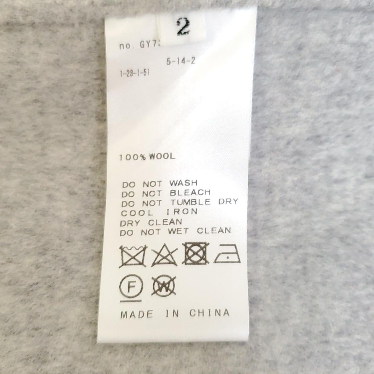 - ライトグレー