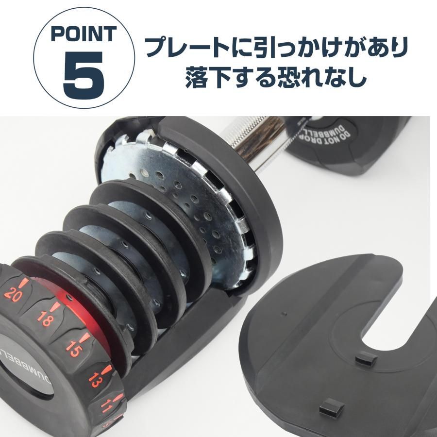 ダンベル 可変式 40kg 40キロ 2個セット 可変式ダンベル 40kg 多