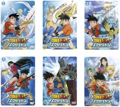 冒険王ビィト 全１３巻 DVDレンタル落ち Amazon.co.jp: 冒険王ビィト [レンタル落ち] (全13巻