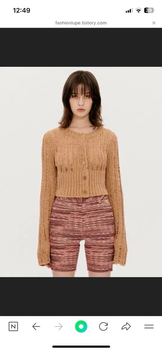 The Open Product ザオープンプロダクト BLOCK HEM OPEN KNIT CARDIGAN