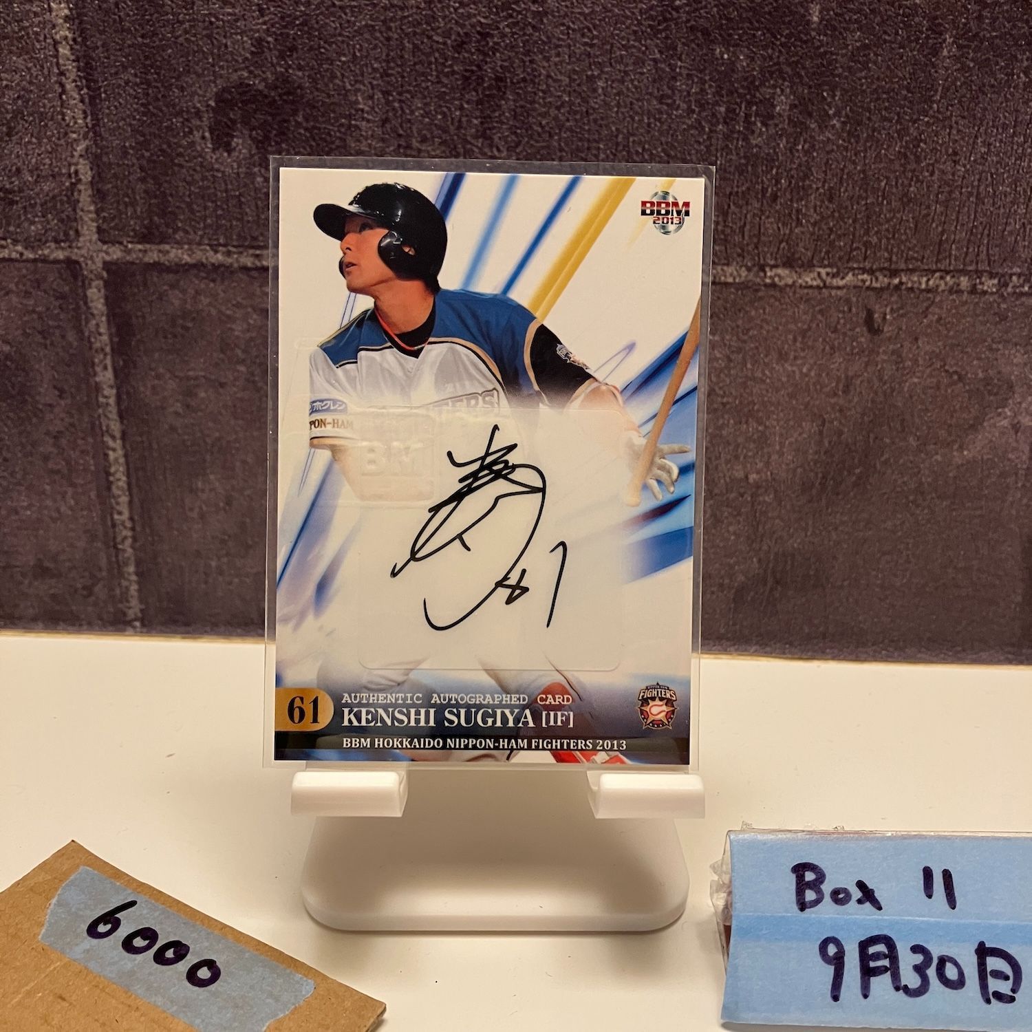 当時物 Cressida MX73 GX70 メッキオーバーフェンダー