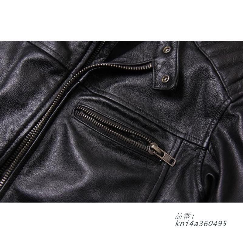 バイカージャケット