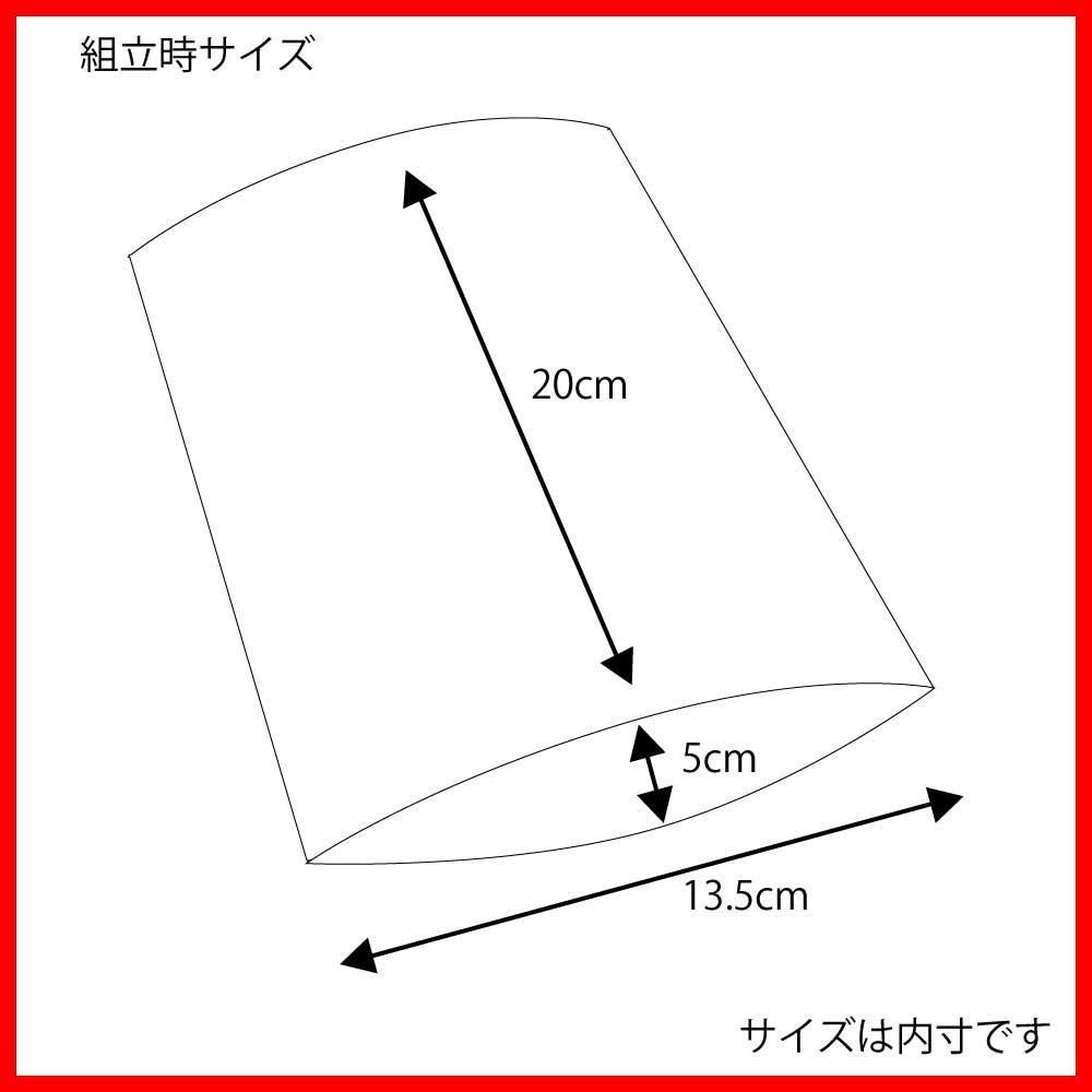 シモジマ