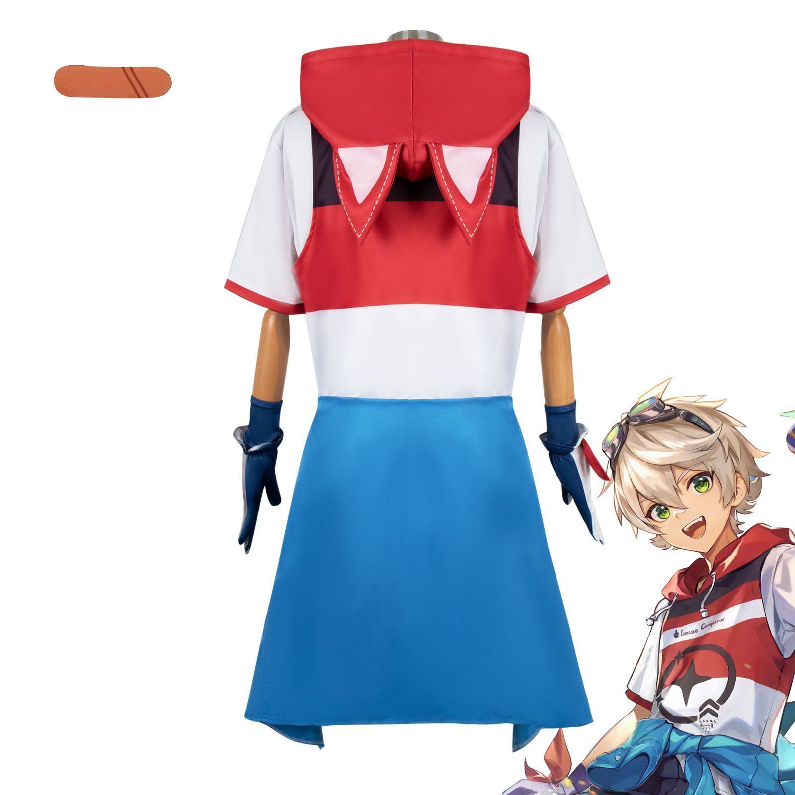 制服