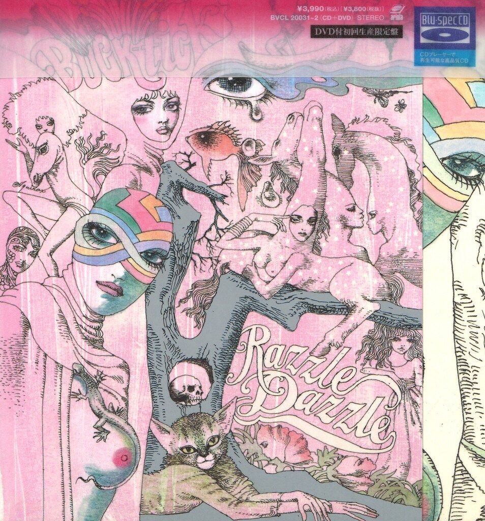 BUCK-TICK 初回生産限定盤(CD+DVD) RAZZLE DAZZLLE - メルカリ