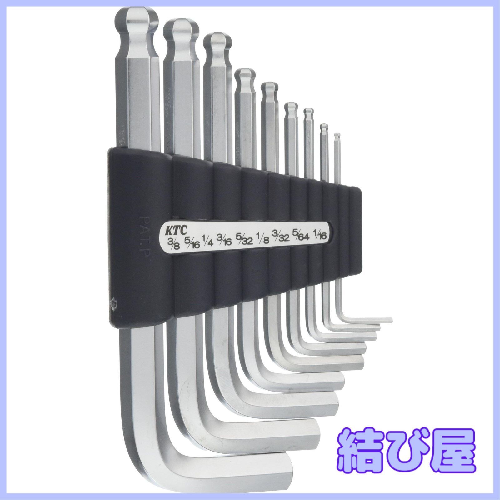 送料無料】リンカーン（著：ゴア・ヴィダル）（上中下 全巻セット バラ