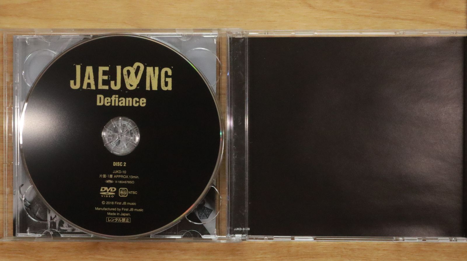 国内盤CD☆ジェジュン/Jaejoong□ Defiance(初回生産限定盤B 国内盤CD☆ジェジュン/Jaejoong□ Defiance(初回生産限定盤B