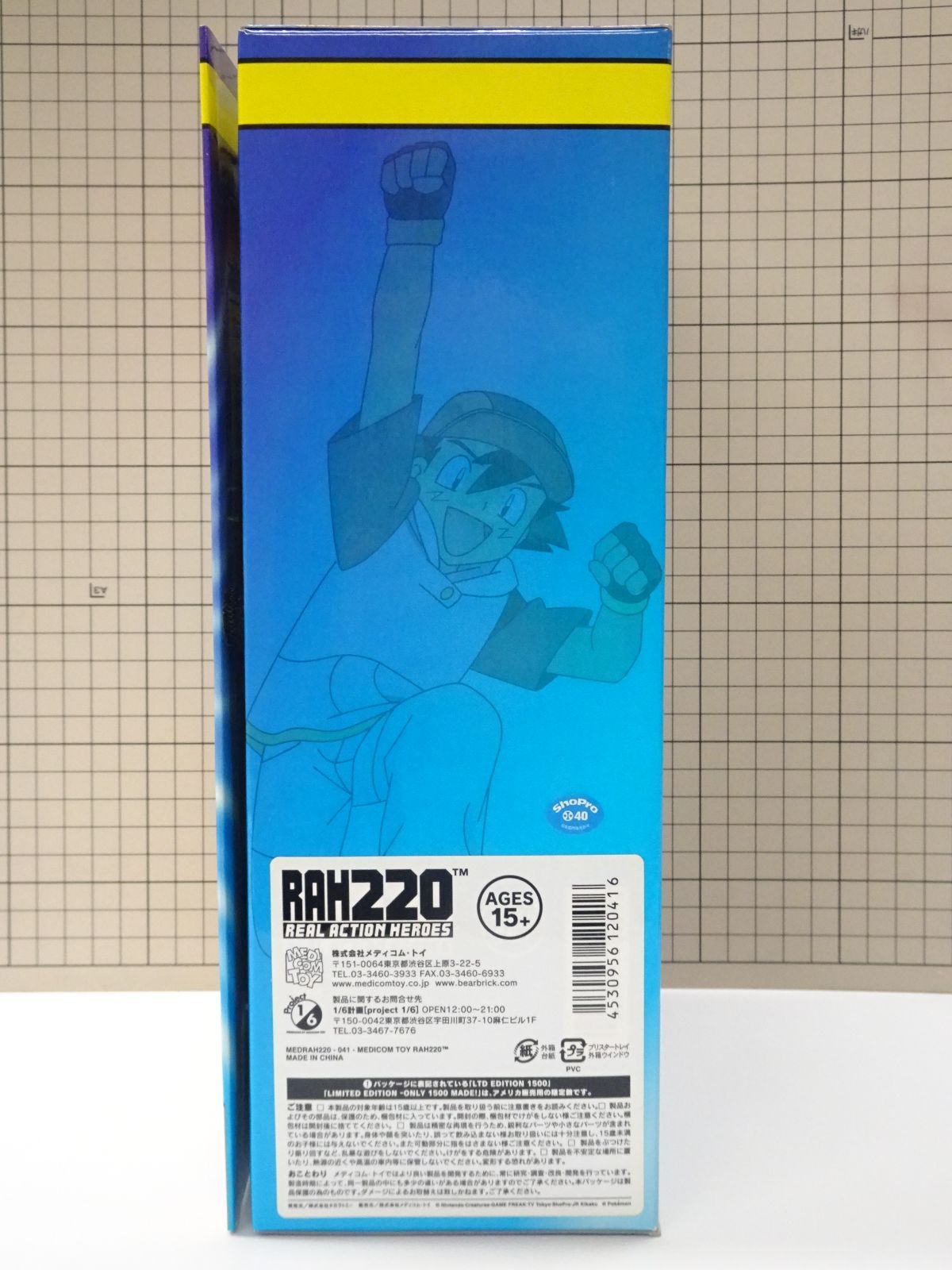 MEDICOM RAH 220 ポケットモンスター ASH with ピカチュウ サトシ 未 