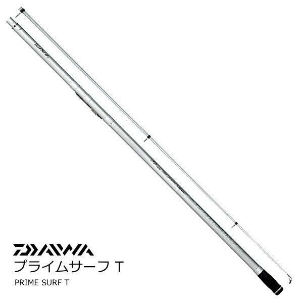 投げ竿 ダイワ プライムサーフ T 30号-425・W daiwa 釣具 【公式通販】