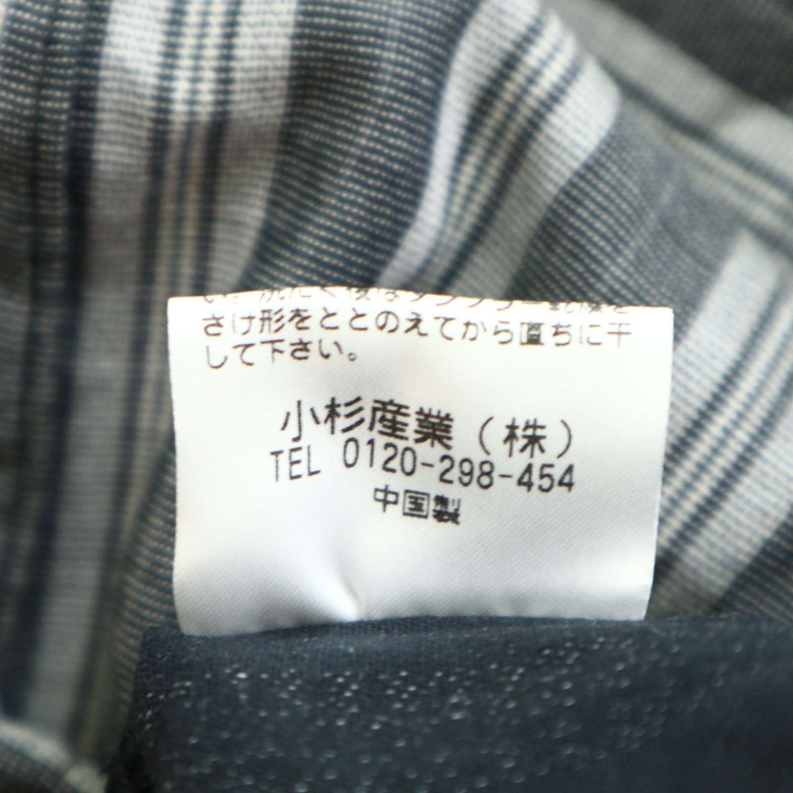 光　オースチンリード 楽天市場】《お買い得》オースチンリード Austin Reed 専門店
