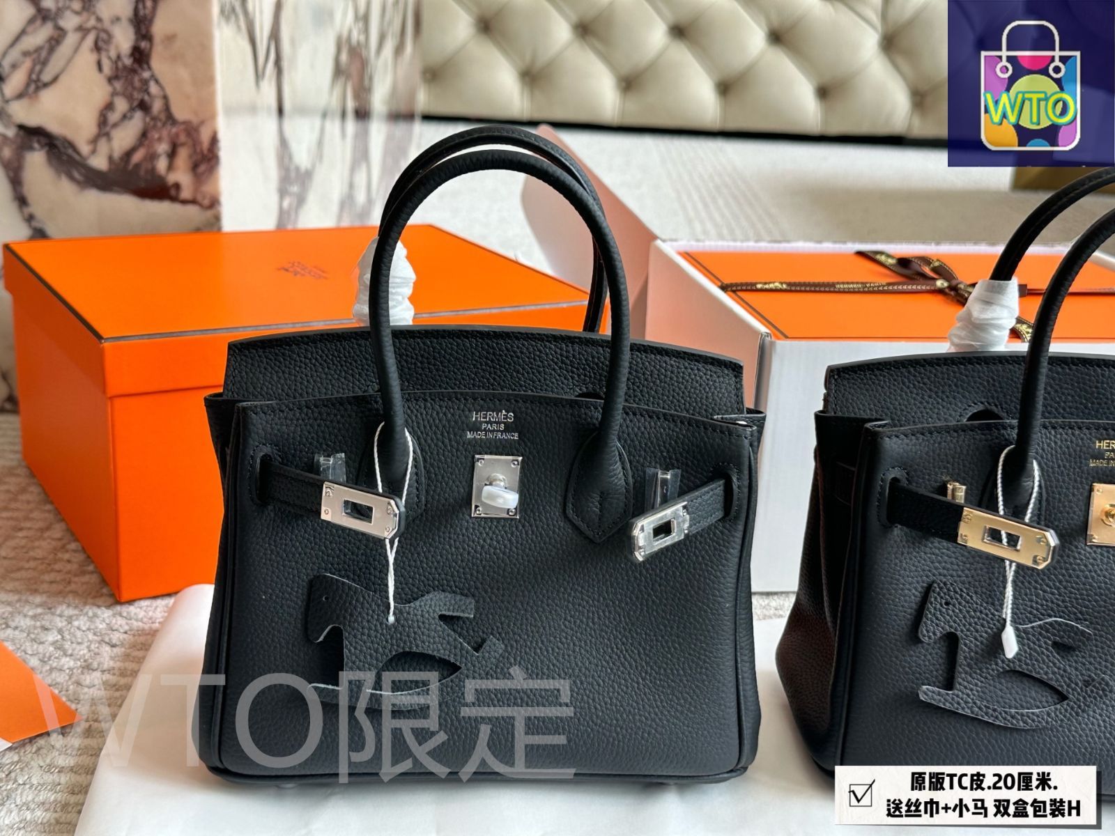 今日特価】Herm?s エルメス バーキンバッグアップグレード