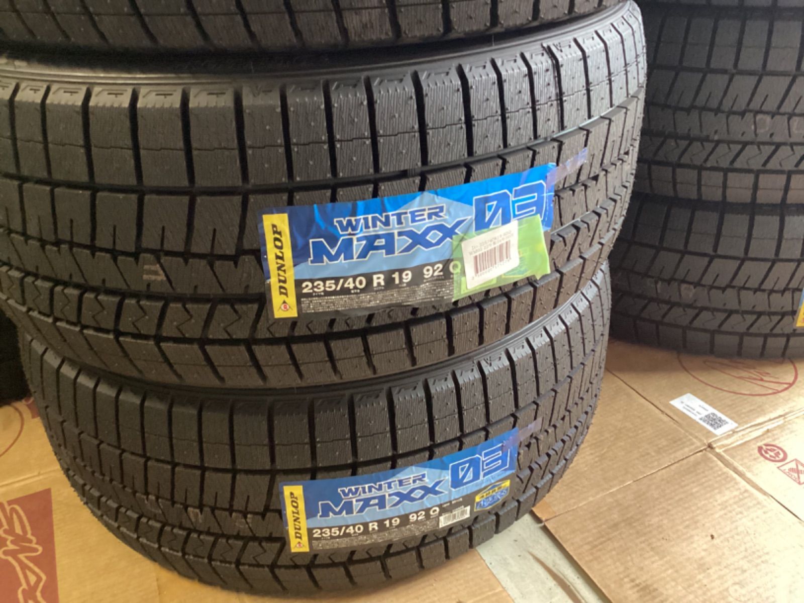 在庫2本のみ 補修用に ダンロップ WINTER MAXX03 235|40R19