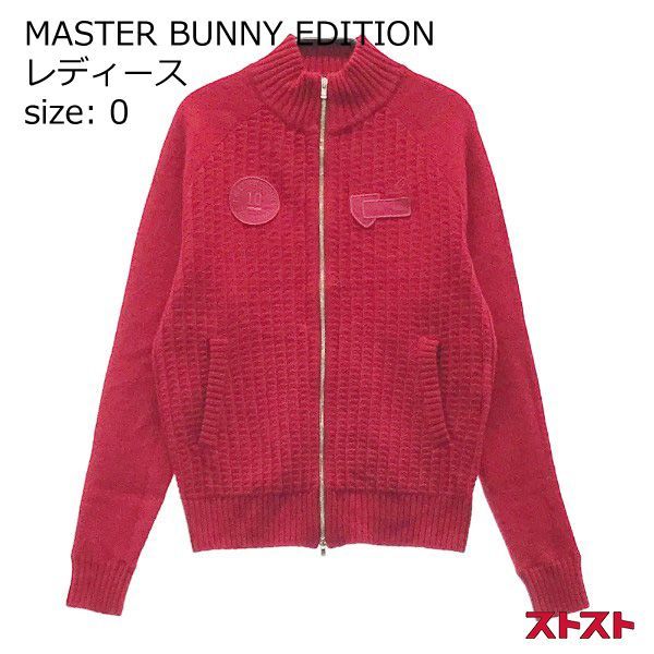 MASTER BUNNY EDITION マスターバニーエディション 長袖ニット