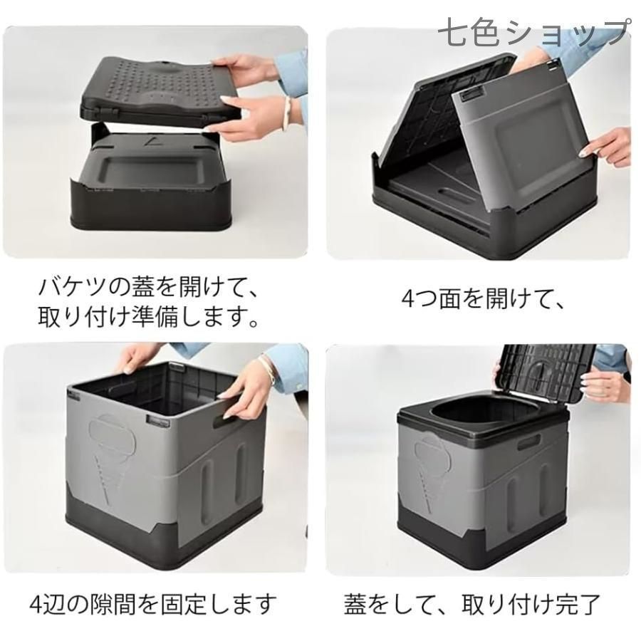 キャンプ 防