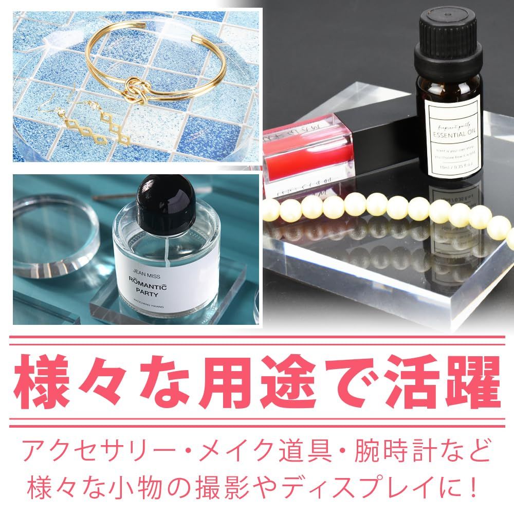 アクリルベース 透明展示台 ラウンド スクエア12cm アクリルベース