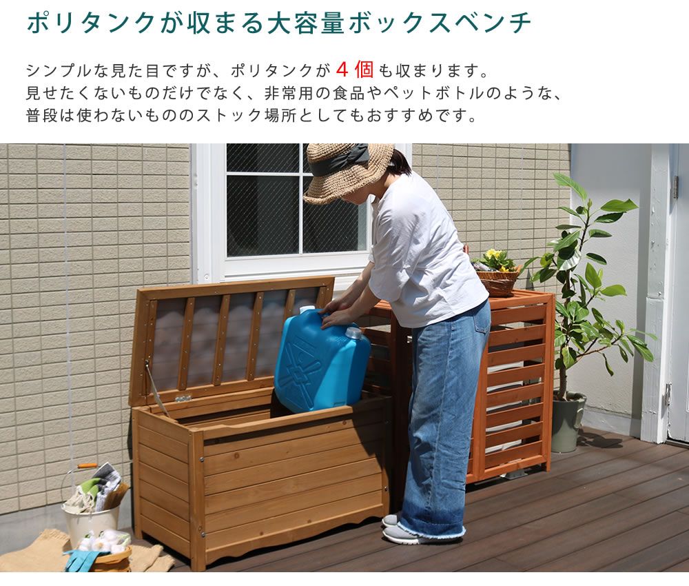 椅子