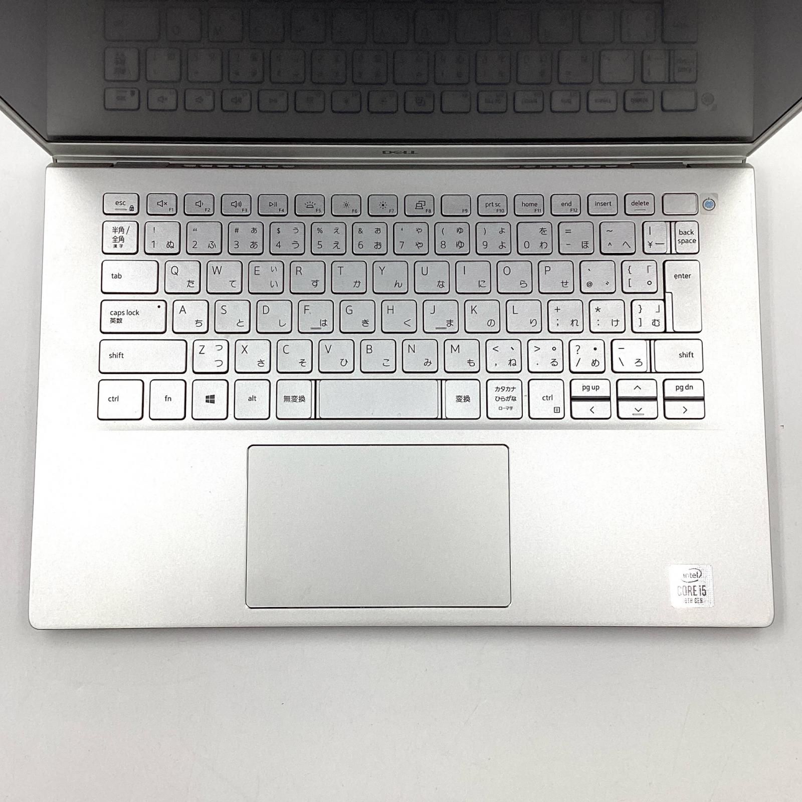 SSD