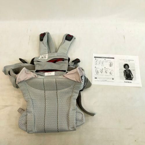 ベビーキャリア ハーモニー HARMONY 抱っこ紐 おんぶ紐 ベビービョルン BabyBjorn
