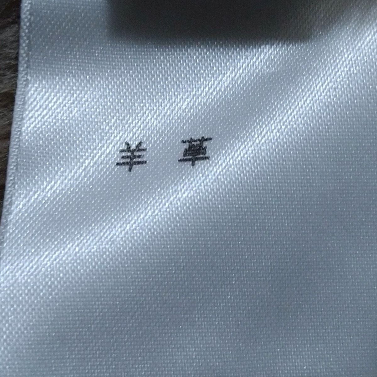 ライトブラウン×ベージュ 長袖|ムートン|冬