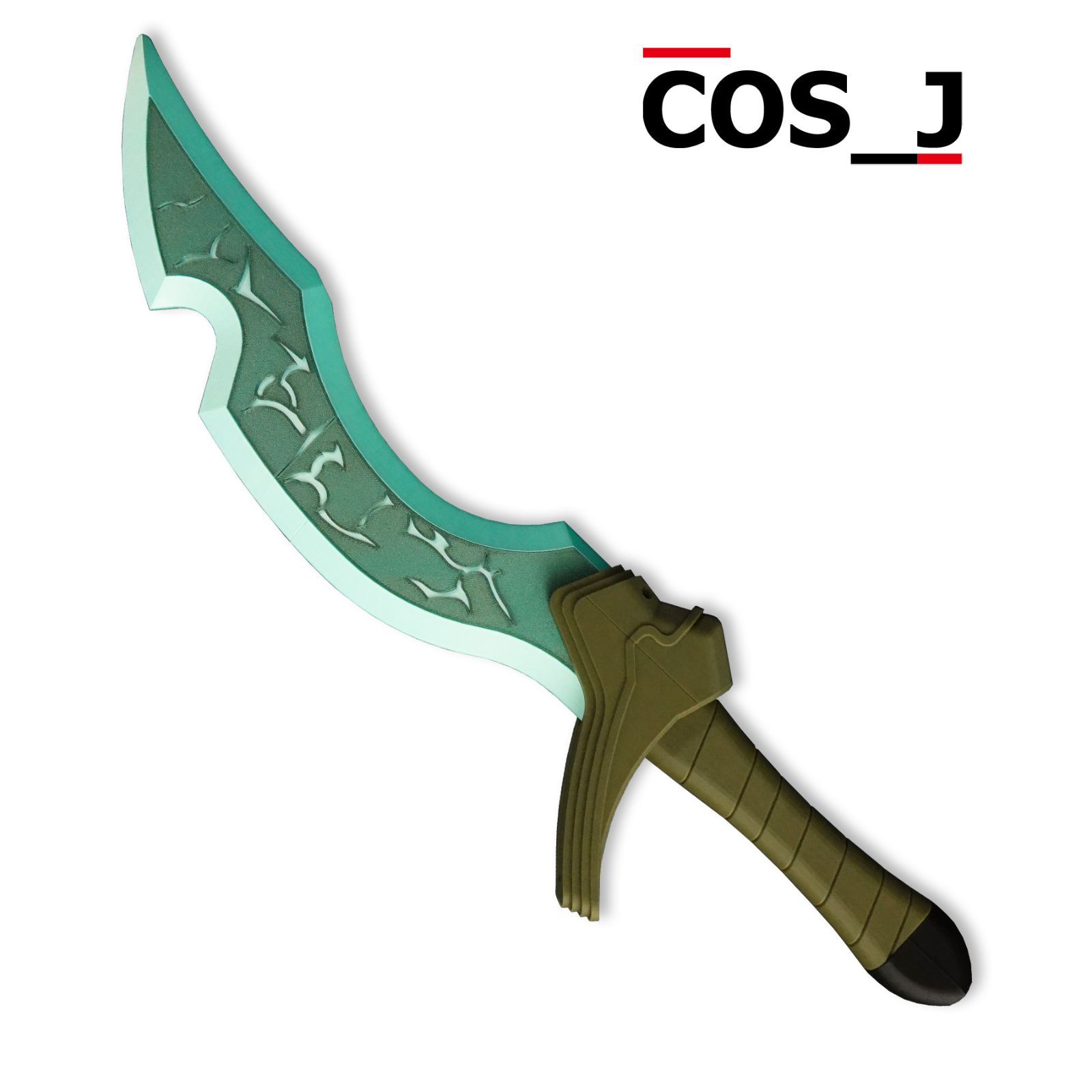 シャングリラ・フロンティア/サンラク風コスプレ小道具/剣/武器