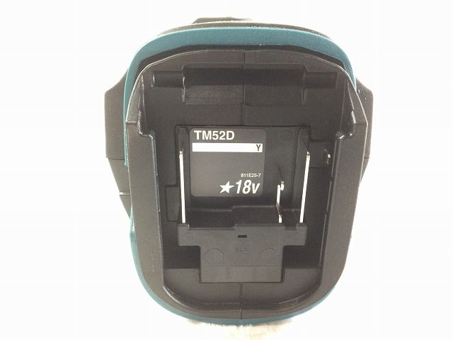 充電式マルチツール TM52DZ