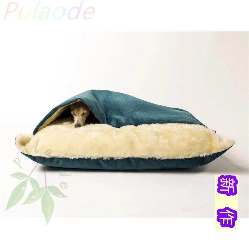 犬用 猫